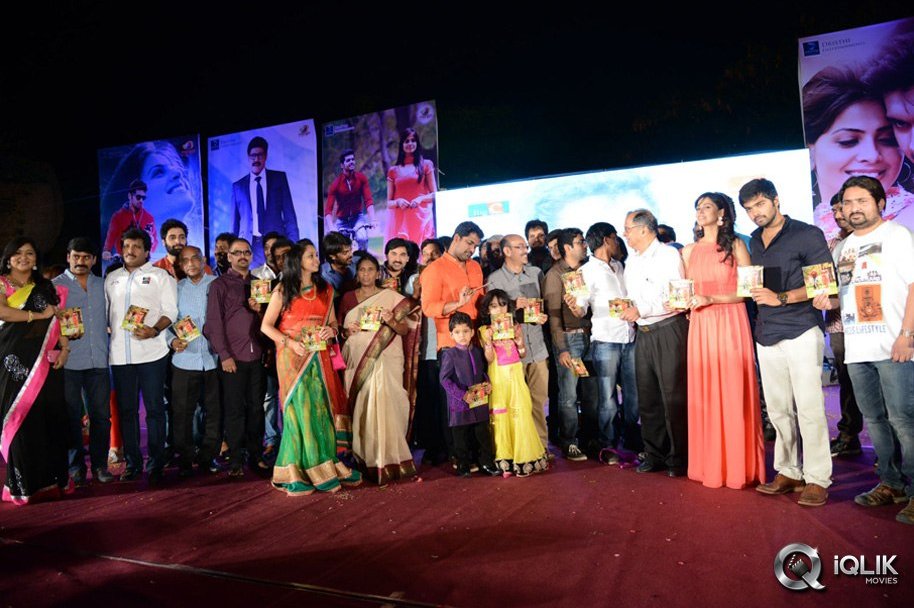 Weekend-Love-Movie-Audio-Launch